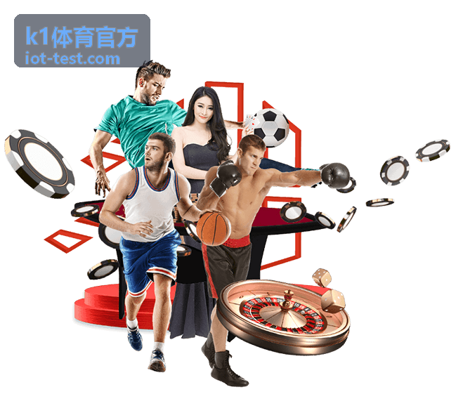 k1体育官方跑步专项提升课程训练现场