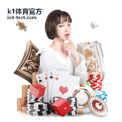 k1体育官方跑步装备组合